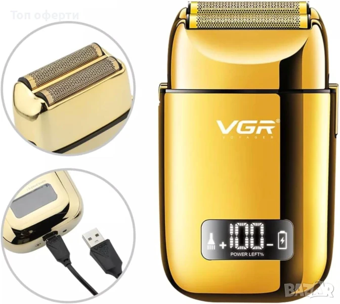 Професионална акумулаторна самобръсначка VGR 338, снимка 1