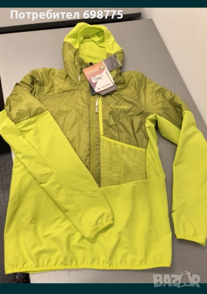 Анорак Vaude Larice half zip / с мериносова изолация, снимка 1