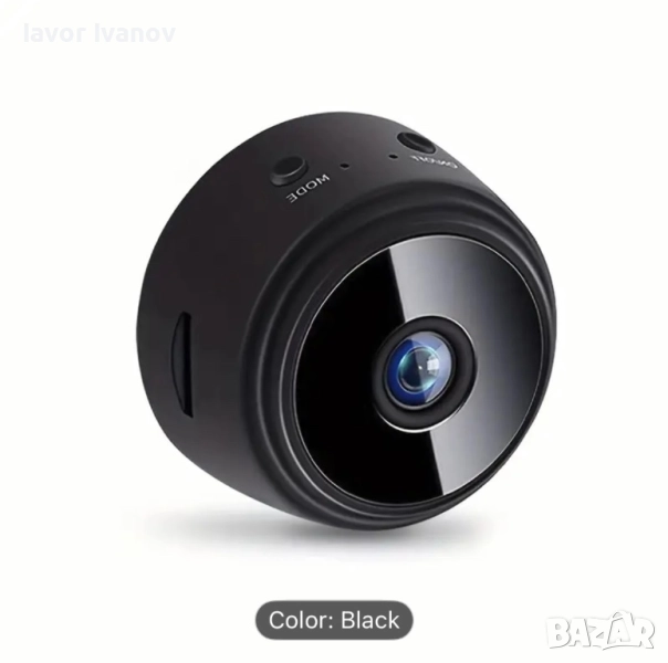 Безжична wifi камера за видеонаблюдение, снимка 1