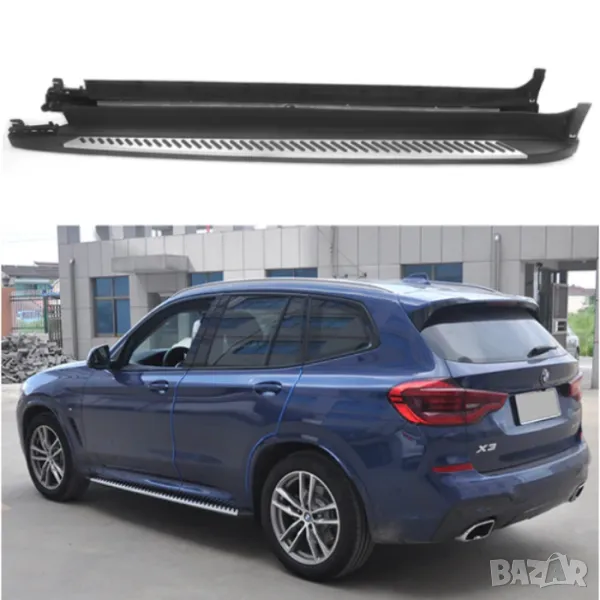 Алуминиеви степенки за BMW X3 G01 2019г +, снимка 1