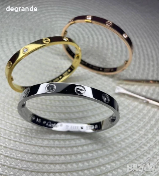 Стилни гривни в бяло и златно  , снимка 1