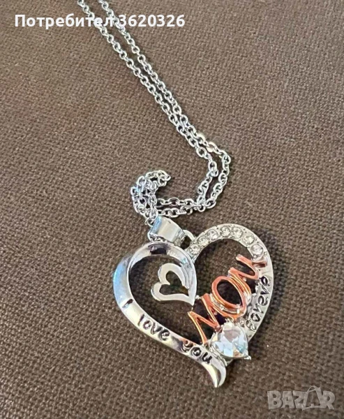 Колие за любима майка, снимка 1