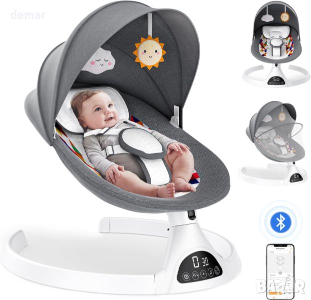 Biebuxo Бебешки люлеещ стол с Bluetooth, 5 скорости, движение и звуци, снимка 1