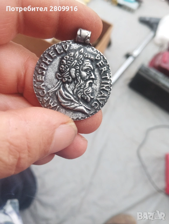 Медальон Пертинакс, снимка 1