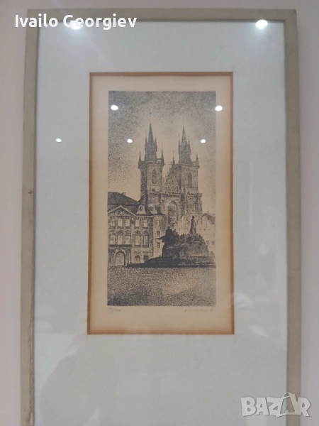 Стара Литография, снимка 1