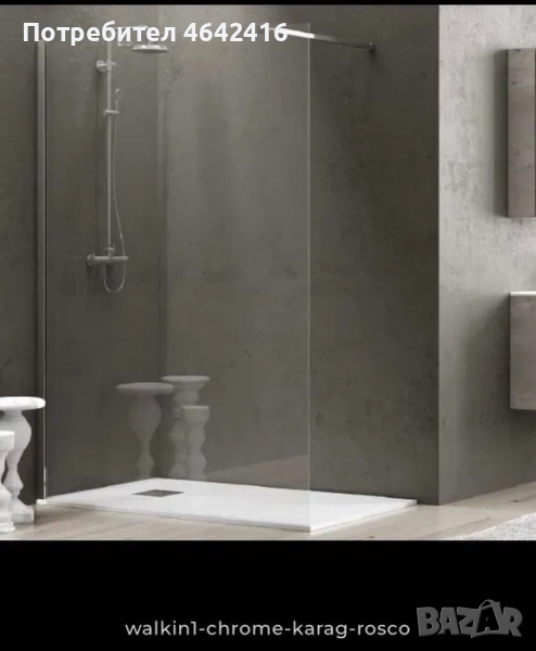Стационарен параван KARAG 60x200 Walkin 1 Chromo, снимка 1