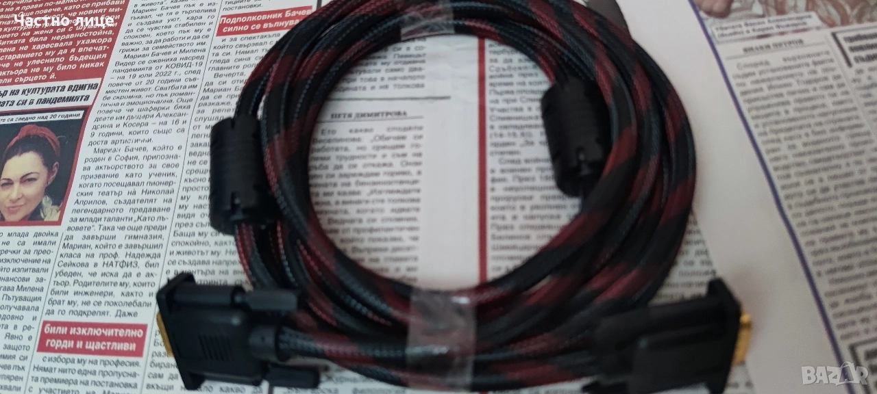 VCom Кабел за монитор VGA, снимка 1