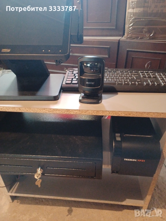 Продавам професионален компютър за магазин , снимка 1