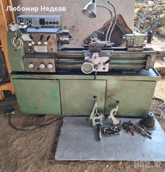 Струг С 8 С, снимка 1