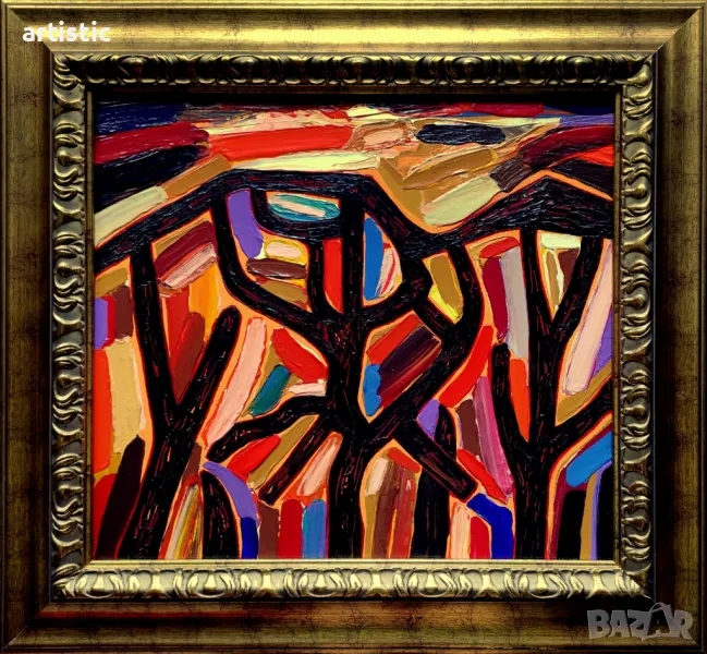 Генко Генков, живописен пейзаж - "Природа", снимка 1