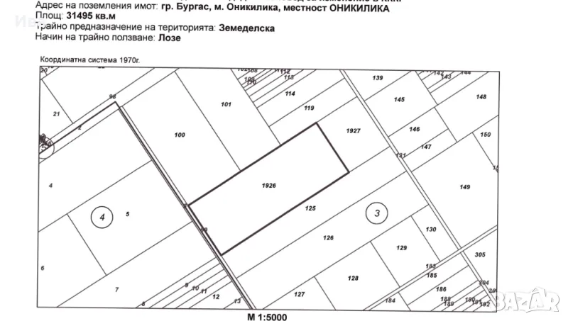 ТОП цена! 5 евро/кв.м зад магазин Джъмбо, Бургас, снимка 1