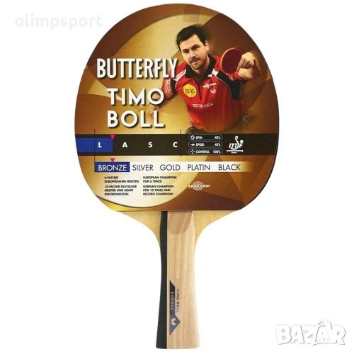 Хилка за тенис на маса BUTTERFLY Timo Boll Bronze. , снимка 1