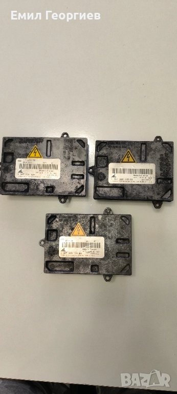 Оригинални баласт модули Ауди ( Audi Balast Modul)  Ксенон ( Xenon), снимка 1