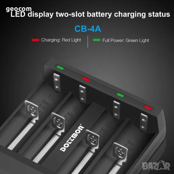 DOTTMON LED 4-Slots Intelligent Universal Battery Charger, снимка 1