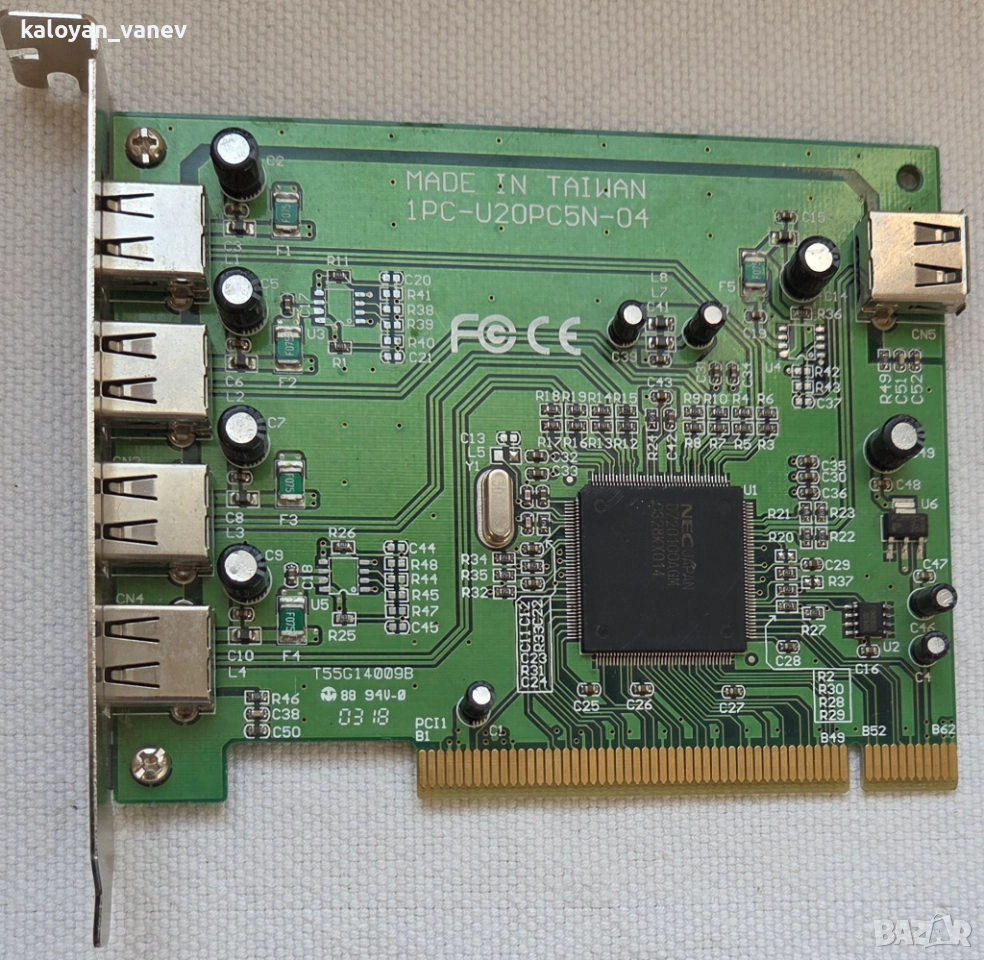 Разширителна карта 5 Ports USB 2.0 PCI Card, снимка 1