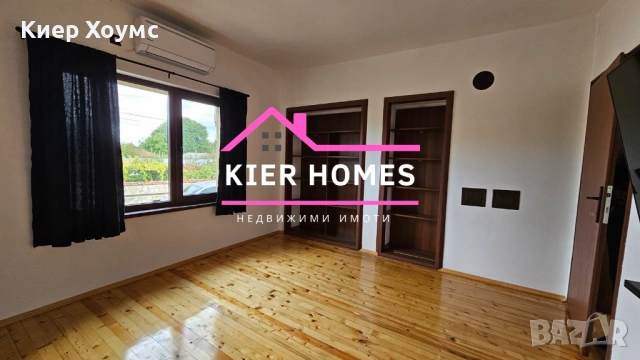 Къща в село Книжовник,обл. Хасково, снимка 8 - Къщи - 53957920