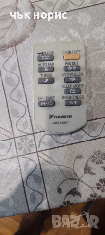 пречистване на въздуха daikin , снимка 7 - Овлажнители и пречистватели за въздух - 51002150
