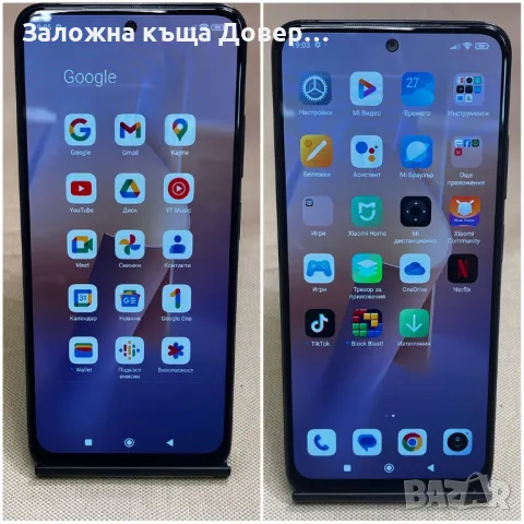 REDMI xiaomi Note 11 6 ram dual sim две сим gsm перфектен, снимка 4 - Xiaomi - 47233037