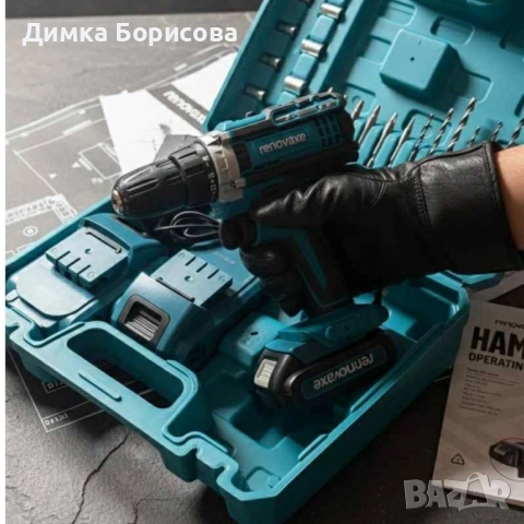 Комплект бормашина, снимка 3 - Бормашини - 52355413