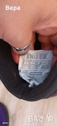 Мъжки непромокаеми ботуши SH100, снимка 6 - Мъжки ботуши - 52886274