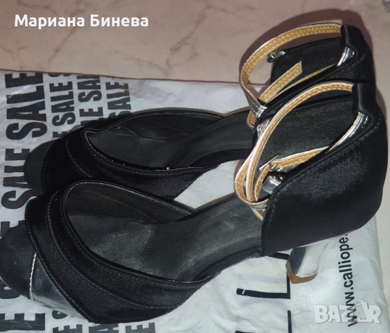 Обувки за латино танци , снимка 2 - Други - 53688476