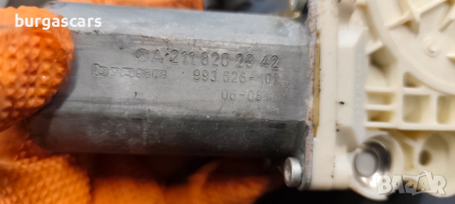 Стъклоповдигач моторче предна лява врата A 211 720 01 46 / A 211 820 29 42 Mercedes E220 W211 , снимка 4 - Части - 53247533