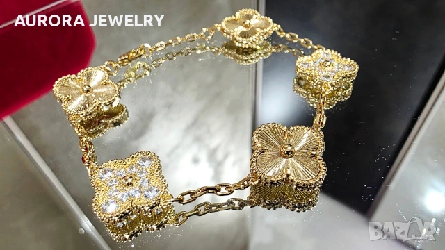 Van Cleef & Arpels VCA 5 Motifs Gold Diamond Vintage Alhambra Дамска Гривна