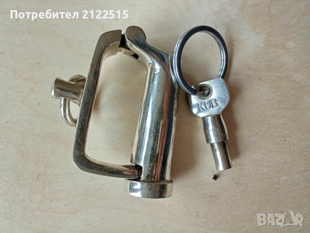 Стар катинар белезници