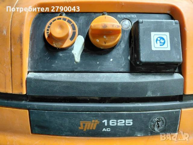 строителна прахосмукачка SPIT AC 1625, снимка 5 - Прахосмукачки - 53192774