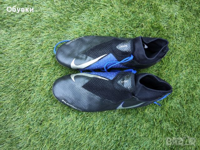 Nike Phantom Pro, снимка 5 - Футбол - 45716681