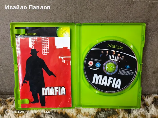 Mafia, снимка 3 - Xbox конзоли - 47098119