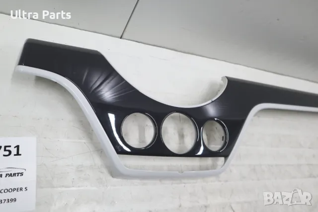 Оригинални декоративни лайсни арматурно табло MINI F60 9333435,9333433, снимка 4 - Части - 50376220