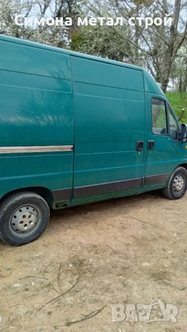 Транспортни услуги 