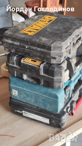 Куфари за Перфоратиро sds+ 4 броя, снимка 7 - Куфари с инструменти - 51388655