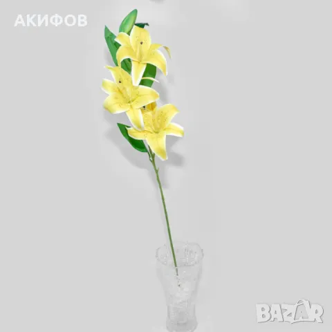 Изкуствени стръкове с лилии, снимка 5 - Градински цветя и растения - 50309551