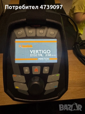 Vertigo 230 DC digitaal - Lastek