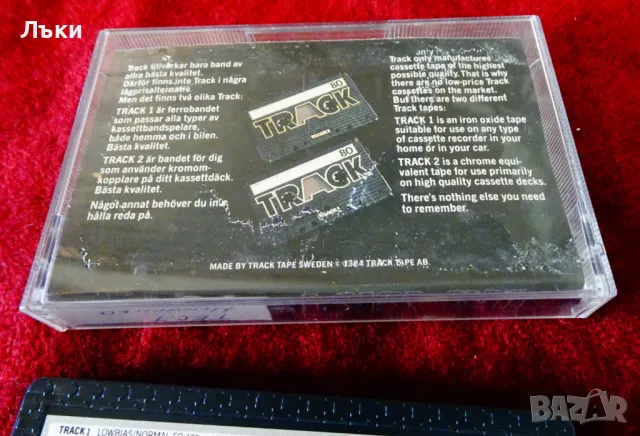 Аудиокасета за тест на механика на касетофон. , снимка 2 - Аудио касети - 49856649