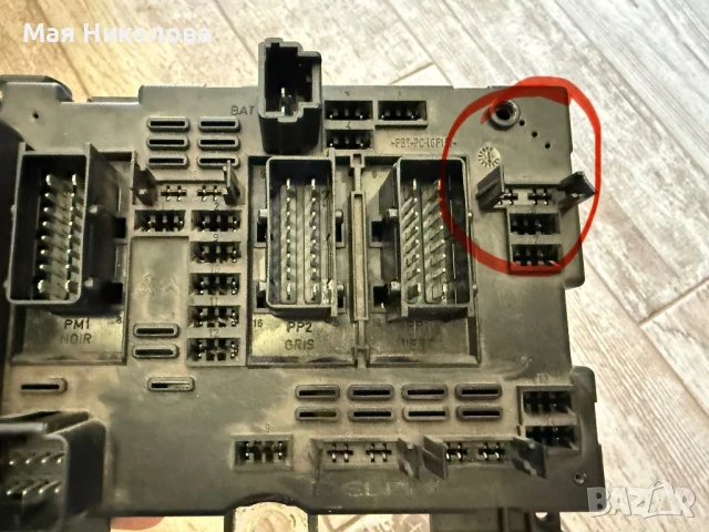 BSM B2 модул за Peugeot Citroen– Delphi, снимка 7 - Автомобили и джипове - 50694792