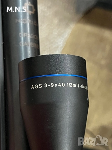 Въздушна Пушка С оптика , снимка 9 - Въздушно оръжие - 52508884