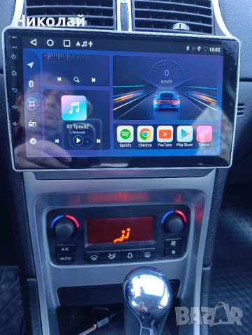  Продавам/Бартер  307, снимка 2 - Автомобили и джипове - 53848844