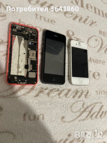 Iphone телефони , снимка 2 - Apple iPhone - 53224971