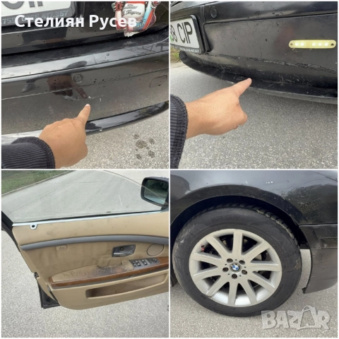  BMW 730D 218 к.с / дизел - цена 3 800 лв или 1942.91евро ,моля БЕЗ бартери КРАЙНА ЦЕНА , БЕЗ ПАЗАРЛ, снимка 6 - Автомобили и джипове - 52051390