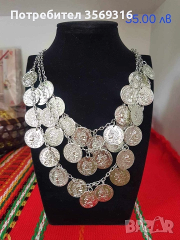 Пендари, снимка 6 - Колиета, медальони, синджири - 51709000