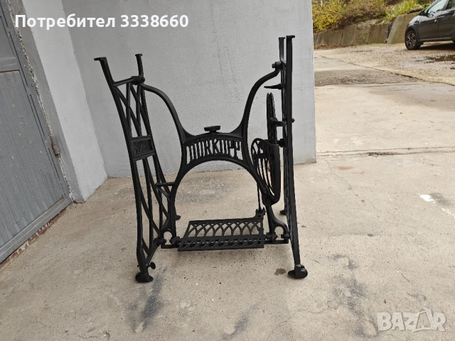 Крака от шевна машина 