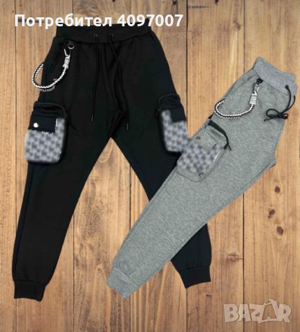 Мъжки спортен панталон с 2 странични джоба, въже и синджир, снимка 2 - Спортни дрехи, екипи - 46382265