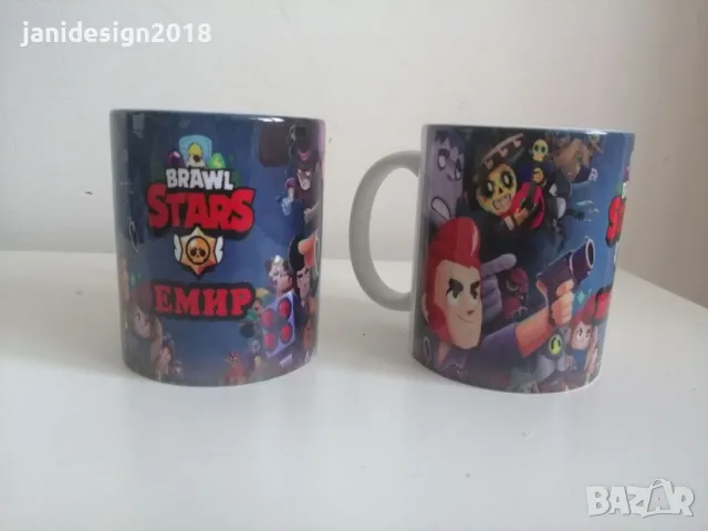 чаша за феновете на Brawl Stars с име по поръчка , снимка 6 - Подаръци за рожден ден - 47624632