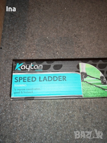 Фитнес стълба