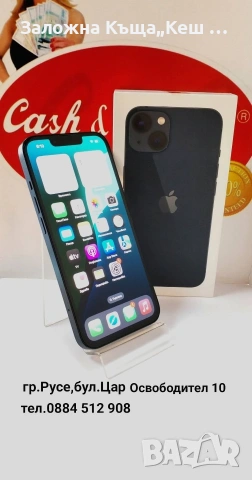 iPhone 13.Много добро състояние.Цена 185 €.