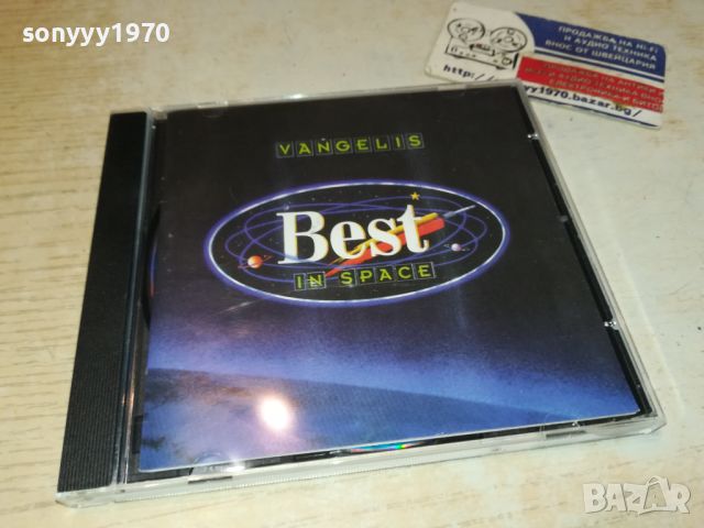 VANGELIS CD 2205241047, снимка 8 - CD дискове - 45853328