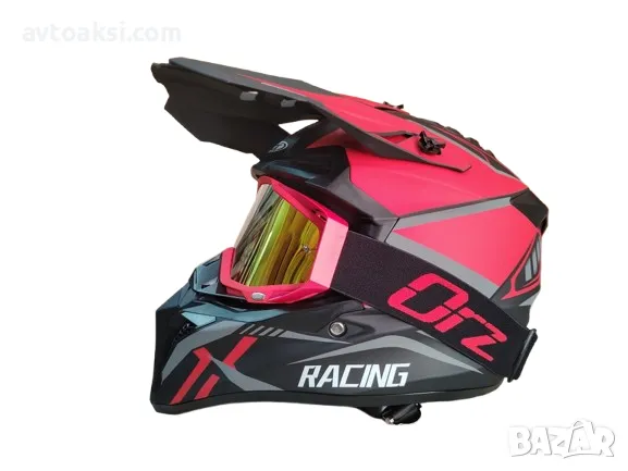 Каска Крос/Атв/Мотор с Очила 4-ри цвята, снимка 9 - Аксесоари и консумативи - 50152448